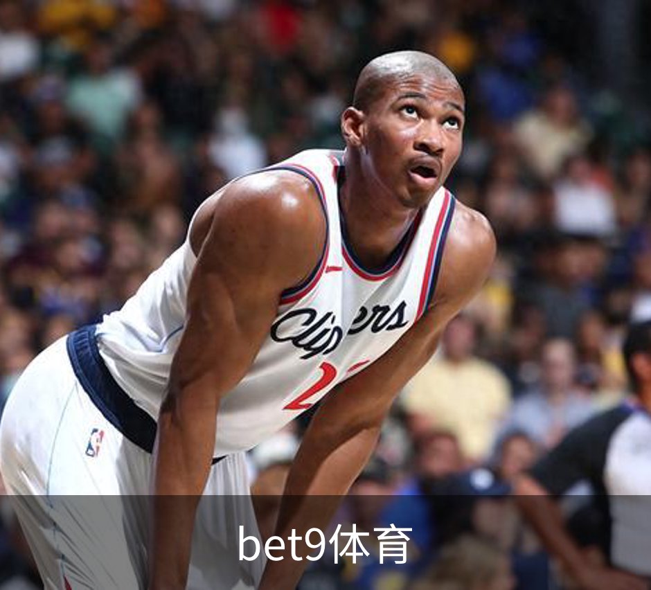 bet9体育介绍